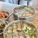 조종면 | *(내돈내산)가평 현리 맛집 , 옛날손칼국수 (불향 가득 고기+칼국수 조합)
