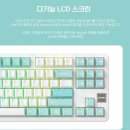 ✨ 10만원 이하 가성비 기계식 키보드 추천 TOP 5 🔥 성능·디자인 모두 잡았다!