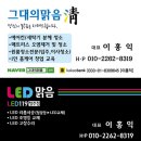 선광로즈웰A 이미지