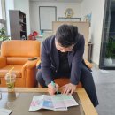 (주)한국소방안전 이미지