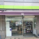 CU서산이안점 이미지