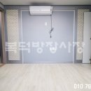 참한방병원 네이버블로그
