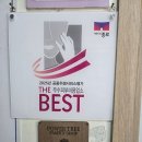 종로-신영-종로-영-133 | 종로여드름관리 후기] 남자여드름피부 때문에 압출 무서운 분들은 스킨피아가 괜찮을지도!