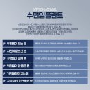 지구치과기공소 이미지