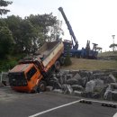 부강경정비 이미지