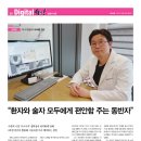 이니드연합치과 이미지