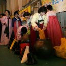 백운 태양광발전소 이미지