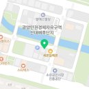 신대선월공인중개사사무소 네이버블로그