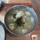 강원여인숙 | [강릉] 힐링숙소찾아 강릉갔다가 맛집찾고 신났던__감자적1번지,그린횟집 그리고 강릉 스테이멜로우