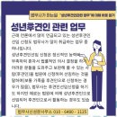 당신의법무사사무소 - 3630 | 당신의법무사사무소