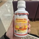 청라여성병원 | 임신 25주차 임당검사 및 입체 초음파 후기 청라여성병원