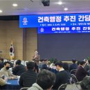 공감토목측량 이미지