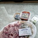 GS25 민락타운점 | 부산 광안리 회포장 추천 가성비 민락회타운 울타리상회 후기