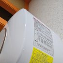 아덴성 pc방 이미지