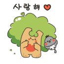 이마트24 광진화양점 이미지