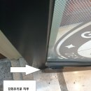 거여베스트치과의원 이미지