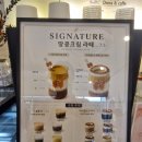 도로록
