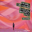 디지털로9길 이미지