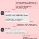 귀여움 성애자의 갤럭시 폰트 추천 이미지