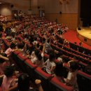 호암예술관 이미지