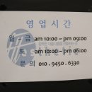 핏에스테틱 네이버블로그