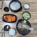 경기광주설렁탕 맛집 이조참설렁탕 특설렁탕 &amp; 왕갈비탕 후기