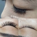 두자매뷰티라운지