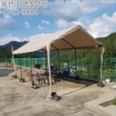 팔봉산로 네이버블로그