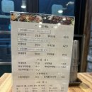 미로정 이미지