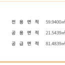대우A 경로당 이미지