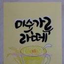 덕수동커피집