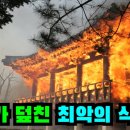 댕기머리2