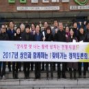 신안프라자전통시장 이미지