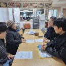 새만금식품 이미지