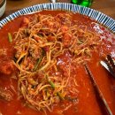 소문난아구찜 | [종로] 종로 아구찜거리 맛집, 소문난 마산 아구 솔직후기