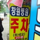 버스카드충전소 이미지