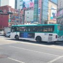 현대운수 이미지