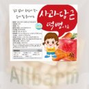 바름 잡화점