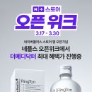 메디플스
