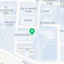 농업회사법인 효원 주식회사