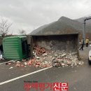 엑스포대로 이미지