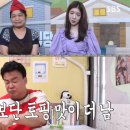 지니피자 이미지