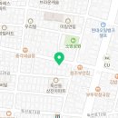 전만두에요