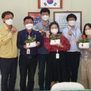 산내동 행정복지센터 이미지