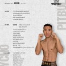 센텀체육관 이미지