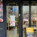 명륜진사갈비(금호점) 이미지