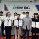 프로젝트시민