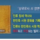 선기로1-4 이미지