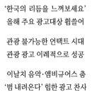 컴코리아(COME KOREA) 이미지