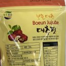 돌쇠농장 이미지